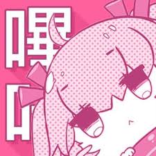 哔咔漫画用户条款页品牌图标